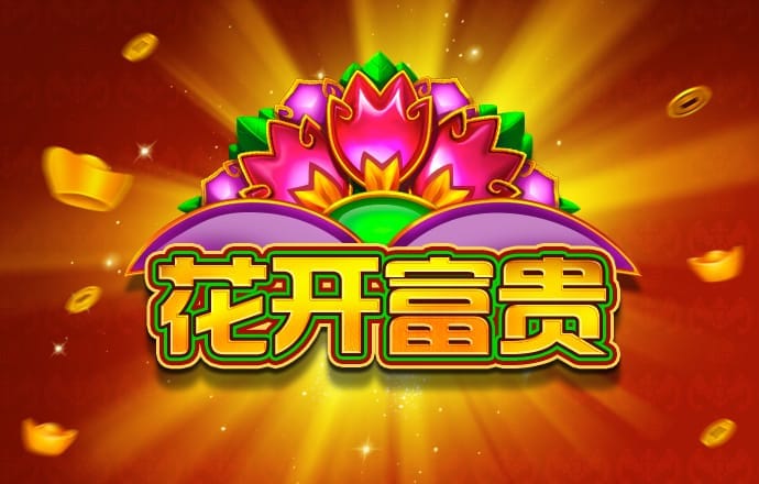 新澳新澳门正版资料