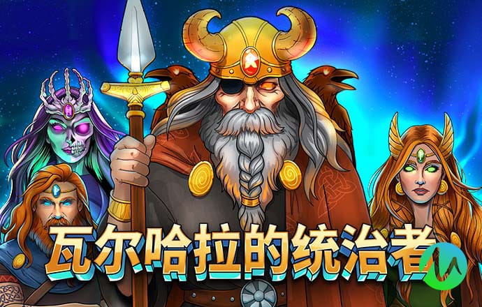 金年会app官网
