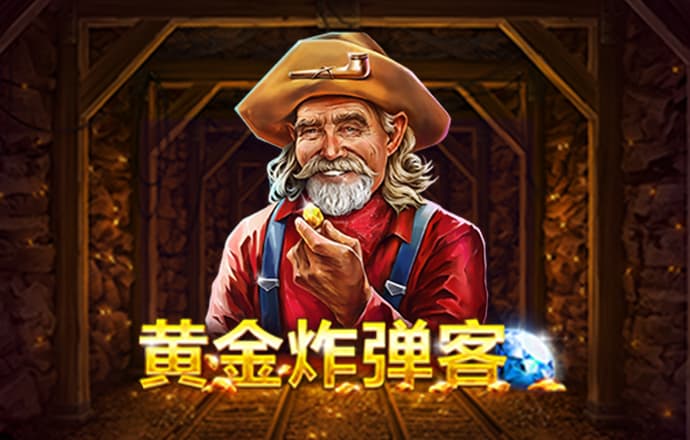 胜利体育官网