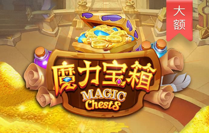 亿德体育最新版本下载